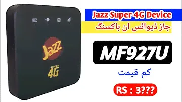 Jazz 4G Device MF927U | Unboxing Review | Jazz Wifi Device 4G New Model Unboxing