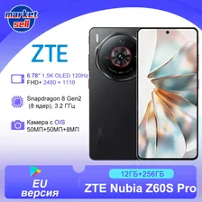 ZTE Смартфон Nubia Z60S Pro глобальная версия EU 16/512 ГБ, черный