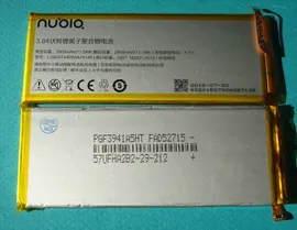 Аккумулятор для ZTE Li3829T44P6hA74140