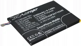 АККУМУЛЯТОР Li3823T43P3h715345 - ZTE MF910 MF920 MF971