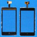 Тачскрин для телефона ZTE Open C