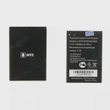 Аккумулятор (АКБ) для ZTE Blade L110 / MTS Smart Start, Philips S308/ Beeline (Билайн) Smart 3, ZTE L110 Blade, Li3814T43P3h634445, МТС i3712T42P3H634445