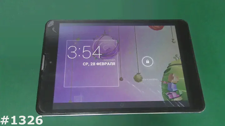Hard Reset ZTE e-Learning PAD E8Q, E9Q
