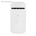 Модем 2G/3G ZTE MF65M USB Wi-Fi +Router внешний белый