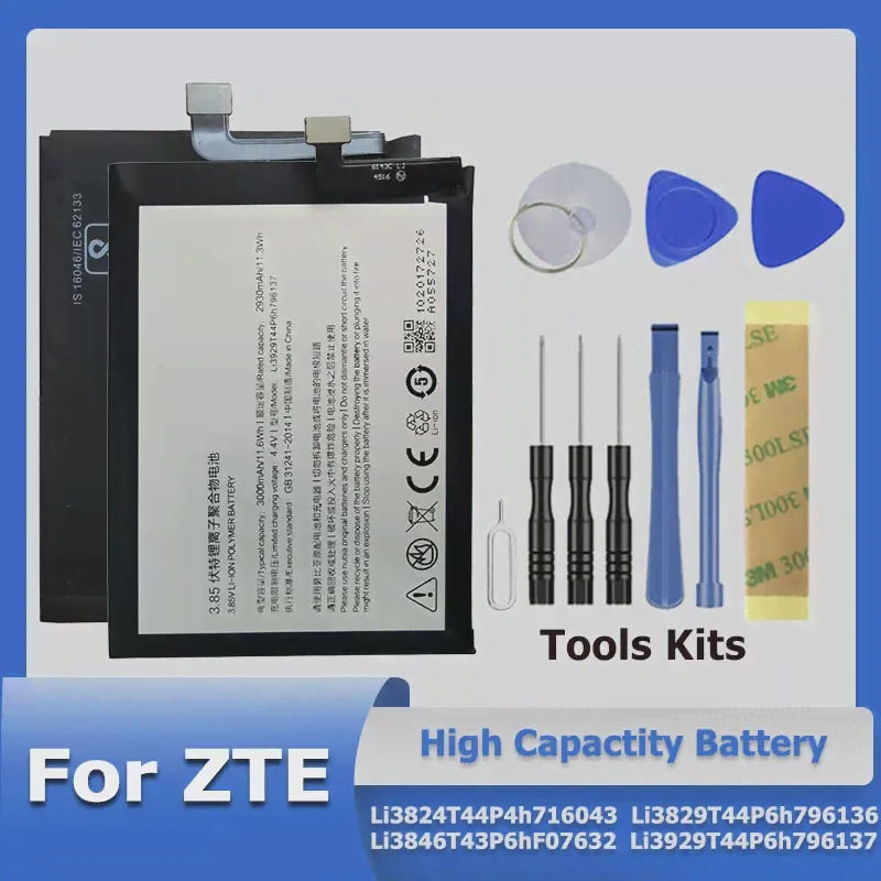 Новый шаблон для ZTE Nubia Blade A520 A520C A603 BA603 AT&T Trek 2 K88 Z11 Z17 MiniS NX549 NX549J NX569 NX569J NX569J NX569H (art.: 3920c62f54623)-2