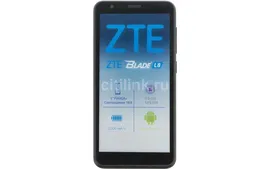 Смартфон ZTE Blade L8 32Gb черный