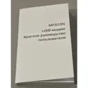 ZTE Мобильный 4G модем ZTE MF833N white