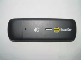 ZTE MF823D 4G LTE USB Мобильный широкополосный модем Dongle разблокированный (art.: 78babf80c)