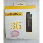 Модем 3G ZTE MF667