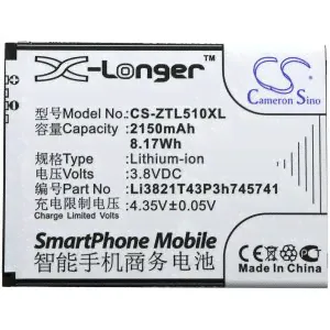 Аккумулятор CameronSino для ZTE Blade L5, L5 Plus 2150mah-4