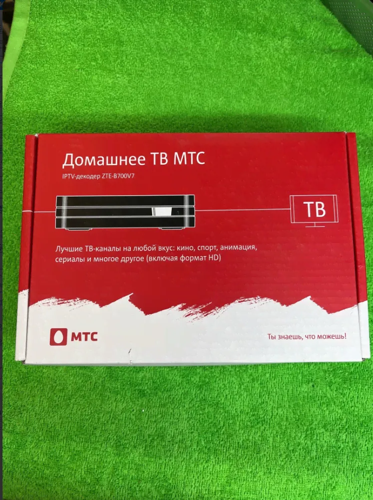 Wifi роутер МТС ZTE-B700V7-0